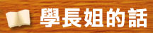 Ǫj